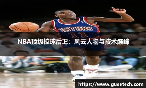 k1体育官网