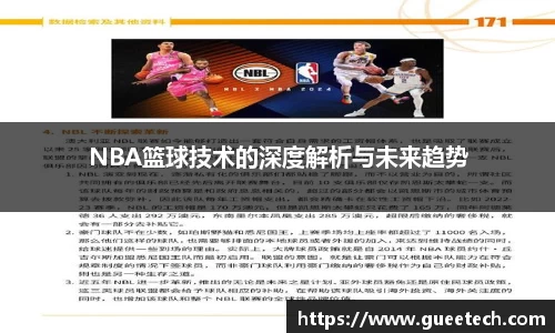 k1体育官网