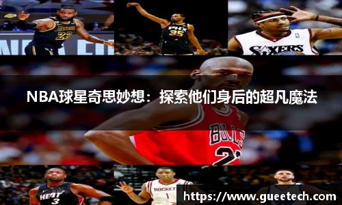 k1体育十年品牌值得信赖