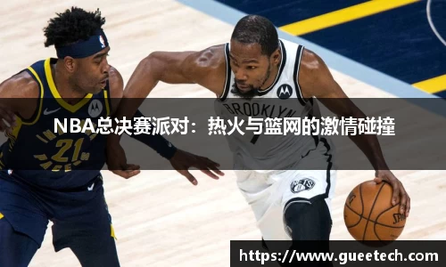 k1体育十年品牌值得信赖