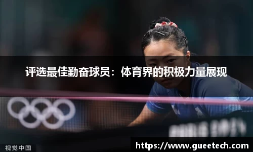 k1体育官网
