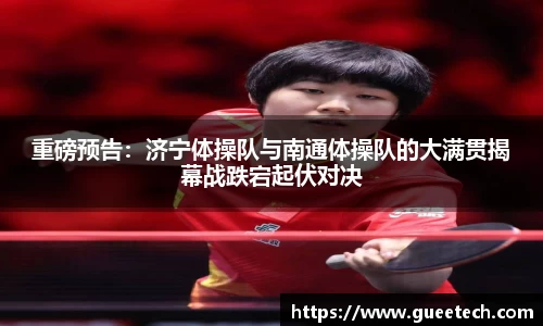 k1体育