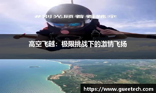 k1体育官网