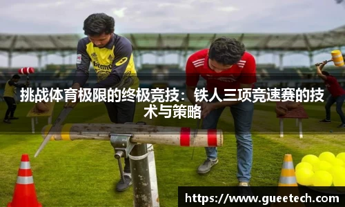 k1体育官网