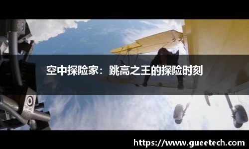 k1体育十年品牌值得信赖