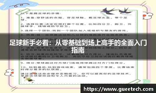 k1体育官网