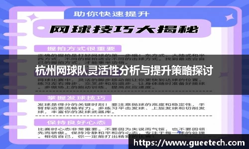 k1体育十年品牌值得信赖