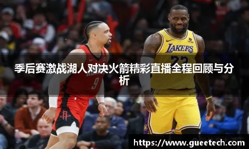 k1体育十年品牌值得信赖