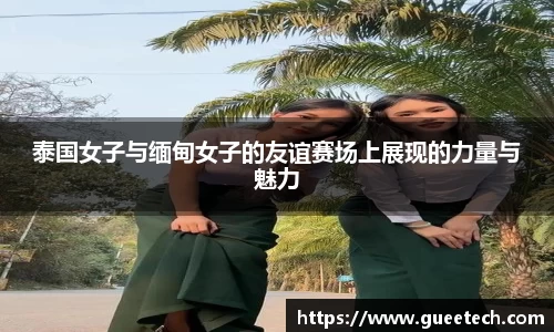 k1体育十年品牌值得信赖