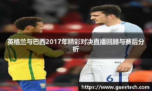 k1体育-十年品牌