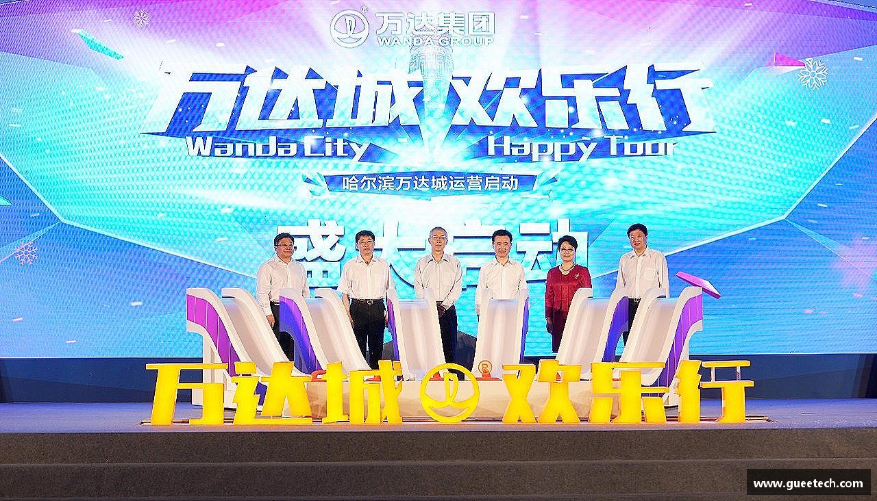 k1体育十年品牌值得信赖激情燃烧，精彩永恒